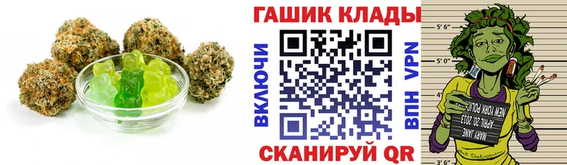 мориарти официальный сайт  Буйнакск  кракен вход  Cannafood марихуана  купить закладку 