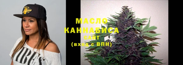 PSILOCYBIN Богородицк