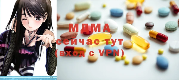 PSILOCYBIN Белоозёрский