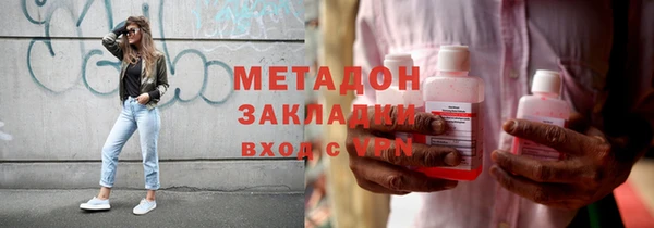 PSILOCYBIN Белоозёрский