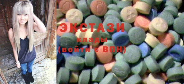 MDMA Михайловск