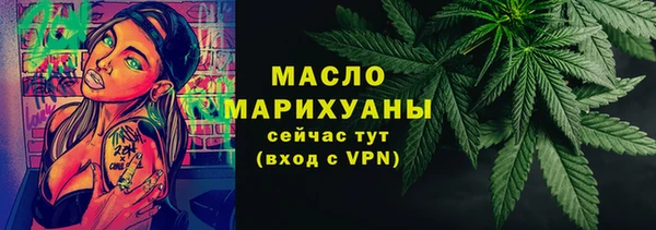 PSILOCYBIN Богородицк
