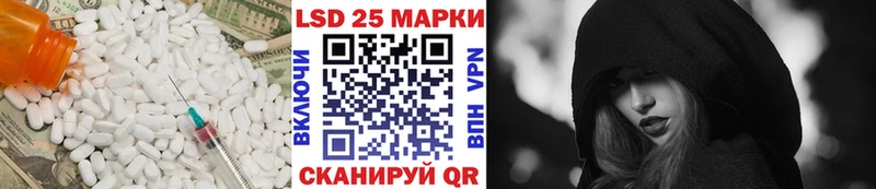 как найти закладки  Буйнакск  KRAKEN tor  ЛСД экстази кислота 