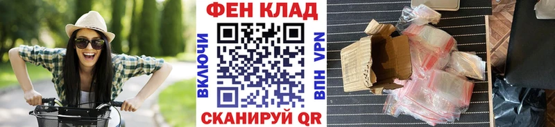 Первитин Methamphetamine  Буйнакск 
